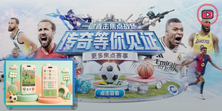 2026世界杯主办国家体育场馆实景图
